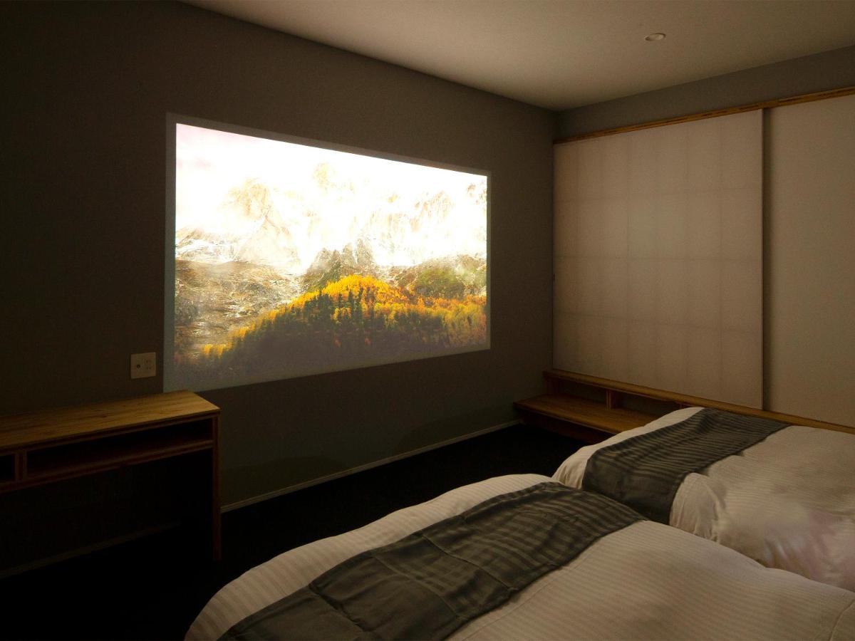 別府ホテル塒 Beppu Hotel Negura Eksteriør bilde