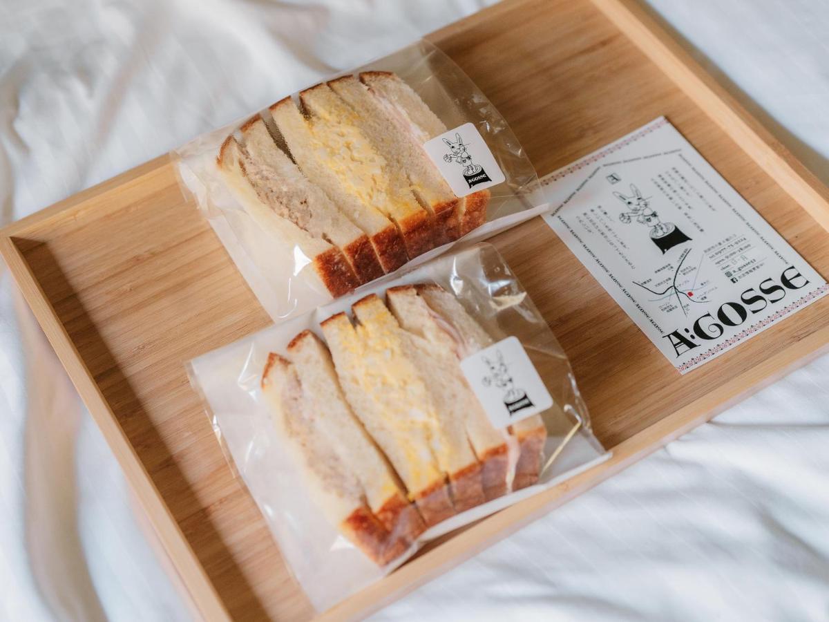 別府ホテル塒 Beppu Hotel Negura Eksteriør bilde